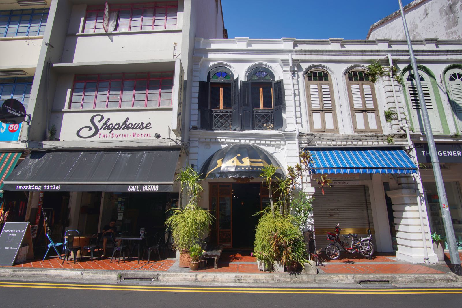 Akses dan Infrastruktur Ruko Akses dan Infrastruktur Ruko