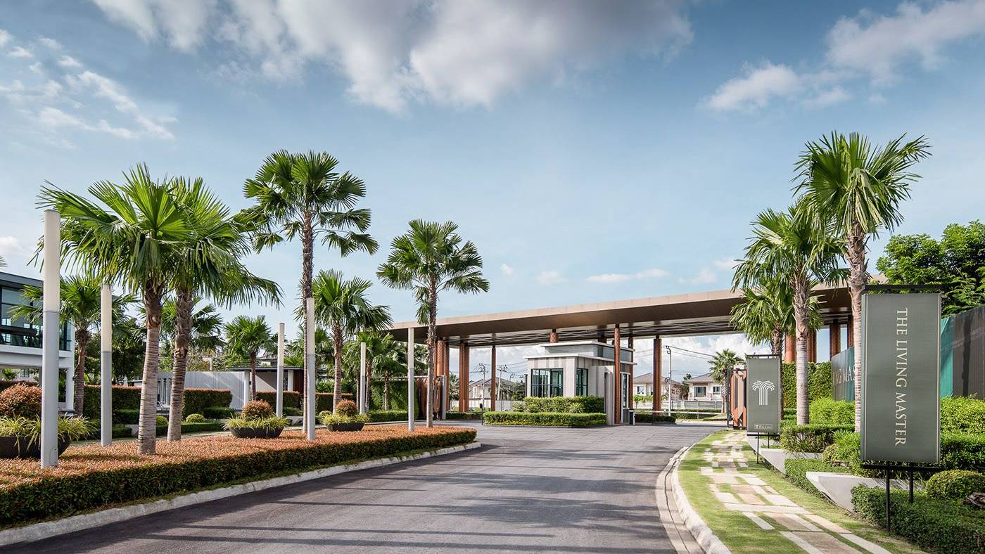 perumahan-one-gate-system1 perumahan-one-gate-system1