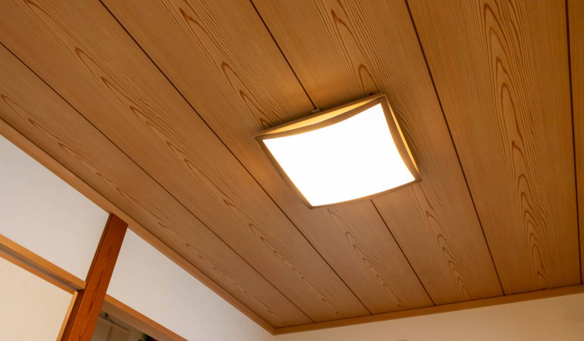 Model Lampu Plafon LED Kotak