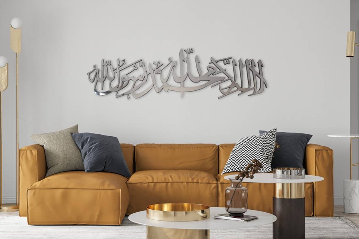 Desain Rumah Islami dengan Hiasan Kaligrafi