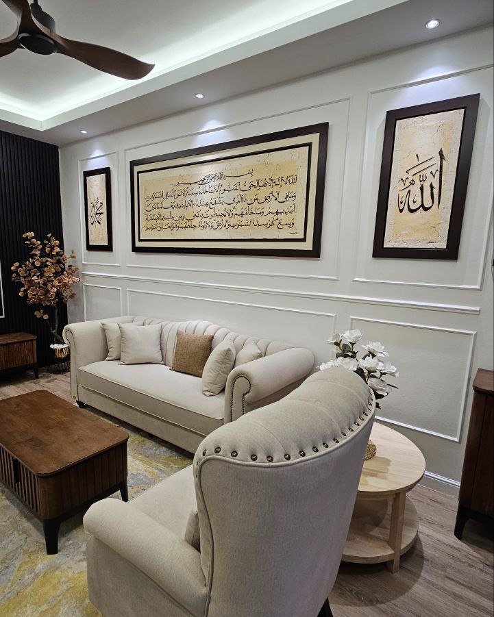 Ruang Tamu Sederhana