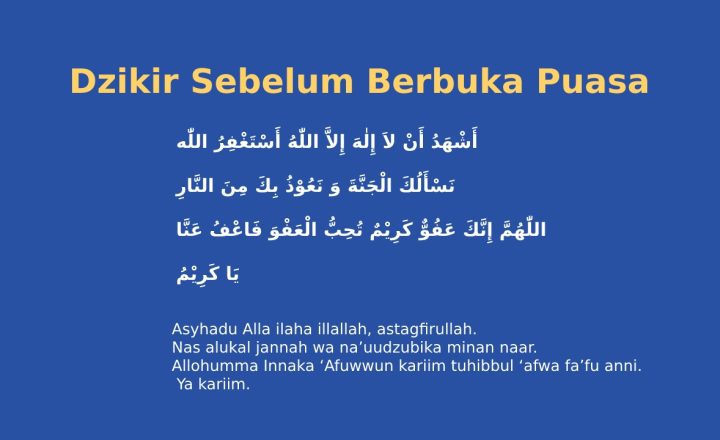 dzikir sebelum berbuka puasa