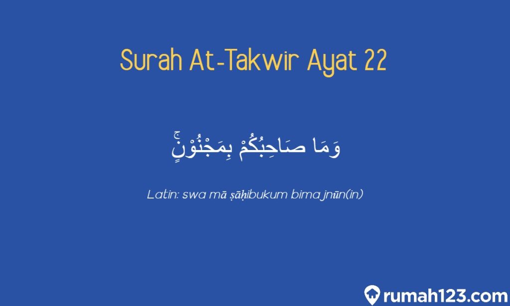 20 Contoh Ikhfa Syafawi dalam Al-Qur'an serta Pengertian dan Cara Baca