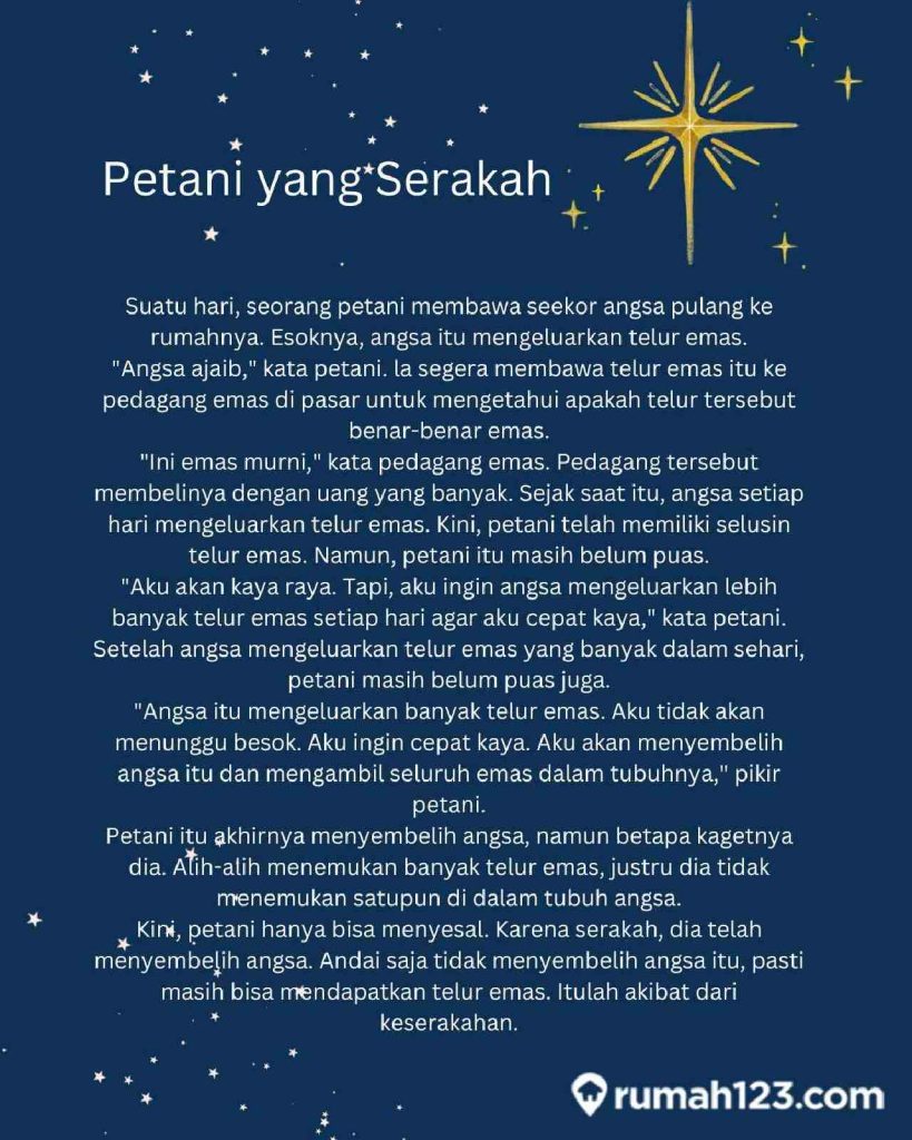 Dongeng Anak Sebelum Tidur Bergambar