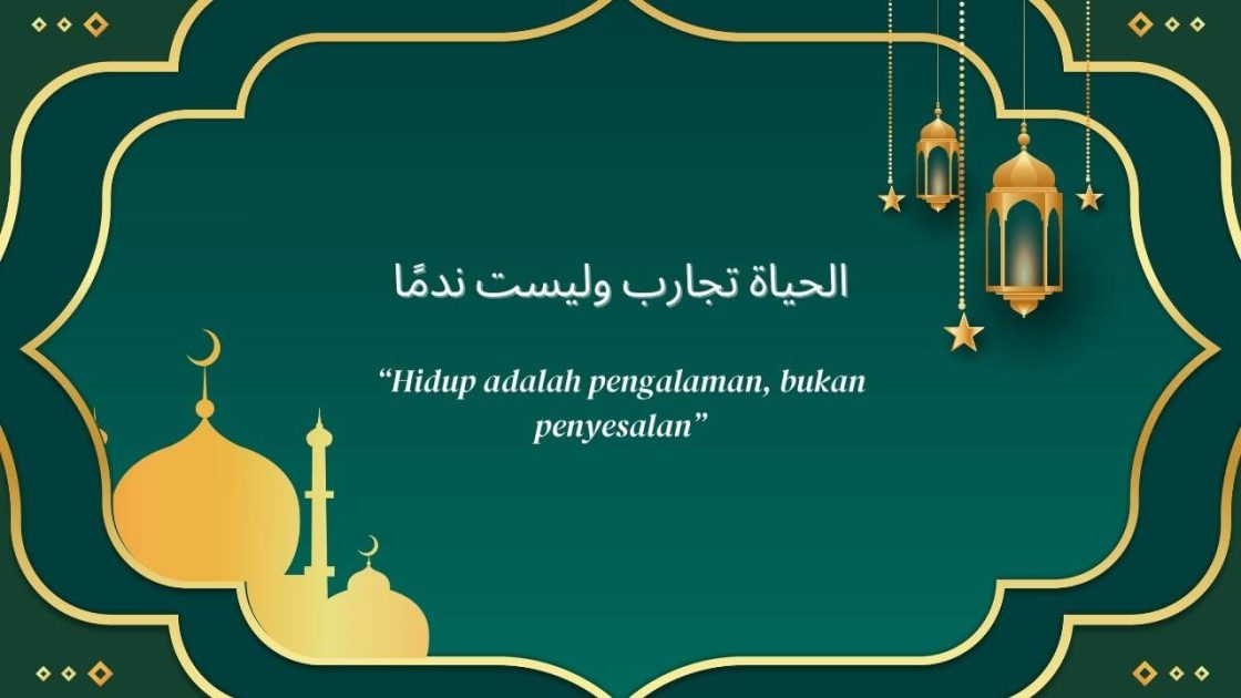 35 Bio WA Islami Bahasa Arab dan Artinya, Indah dan Bermakna!
