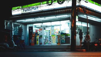 menu ayam family mart